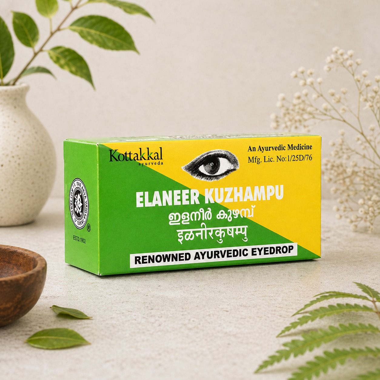 Rasakriyas - Unique Herbal Preparations